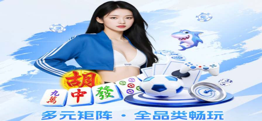麻将糊了经典牌局